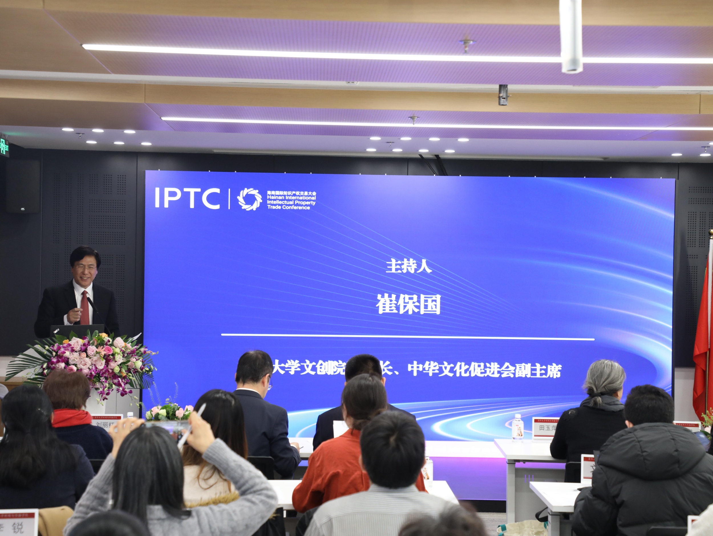 433991_7aad25f0-d86f-438d-9d22-5b10244a1282