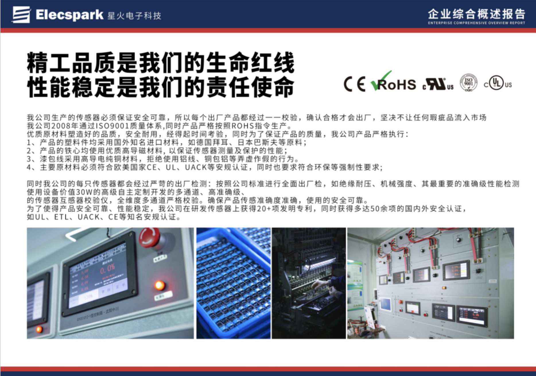 截屏2025-12-29 17.38.57