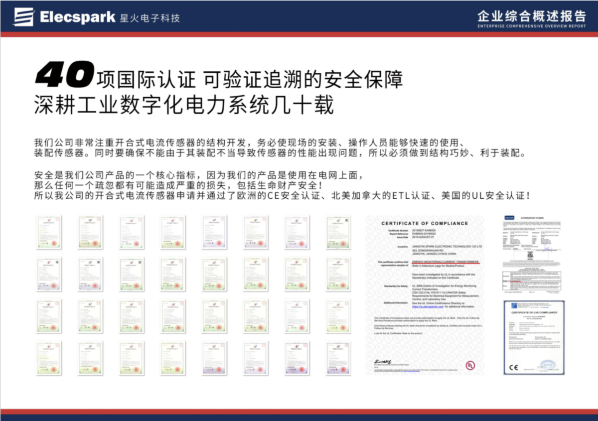 截屏2025-12-29 17.39.09