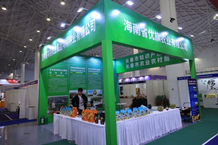 c40314062n8e4aca25e3dcf7b358b274