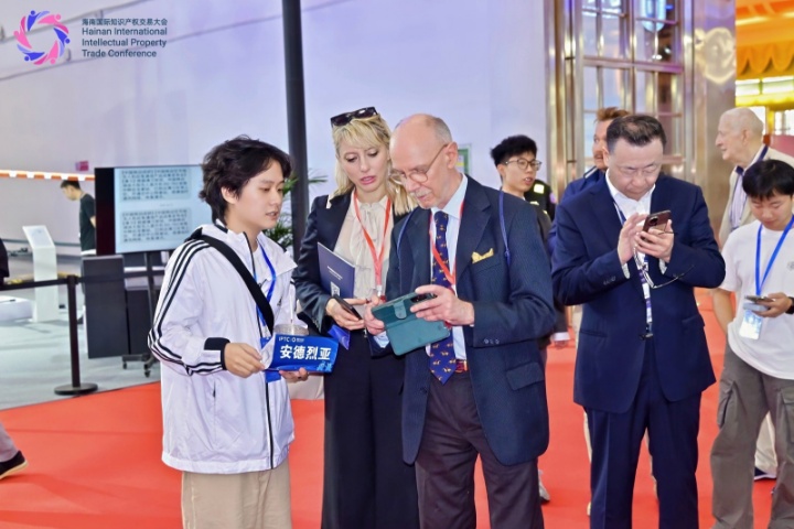 DSC_4706-opq4201190218