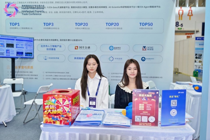 DSC_5159-opq4201166283