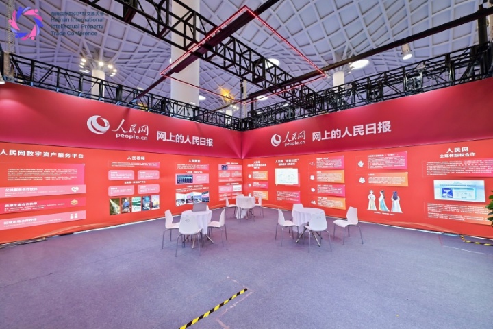 DSC_5327-opq4201810950