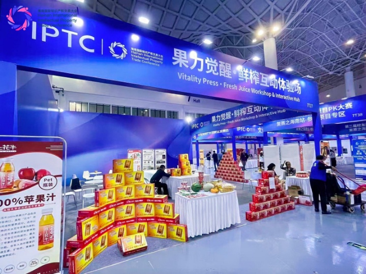 mmexport1765866682774-4213628932