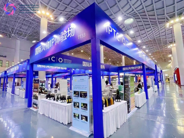 mmexport1765866691082-4213609508