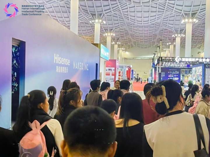 mmexport1765866701530-4213628922