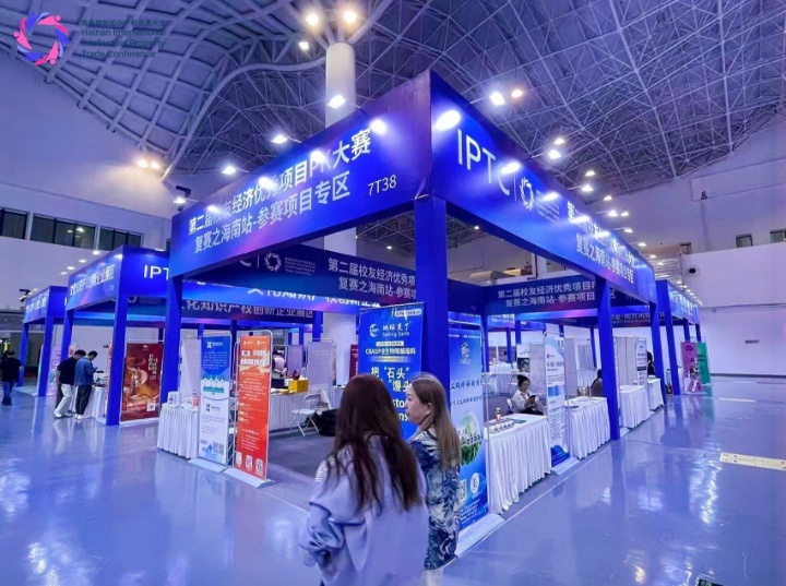 mmexport1765866707051-opq4213628887