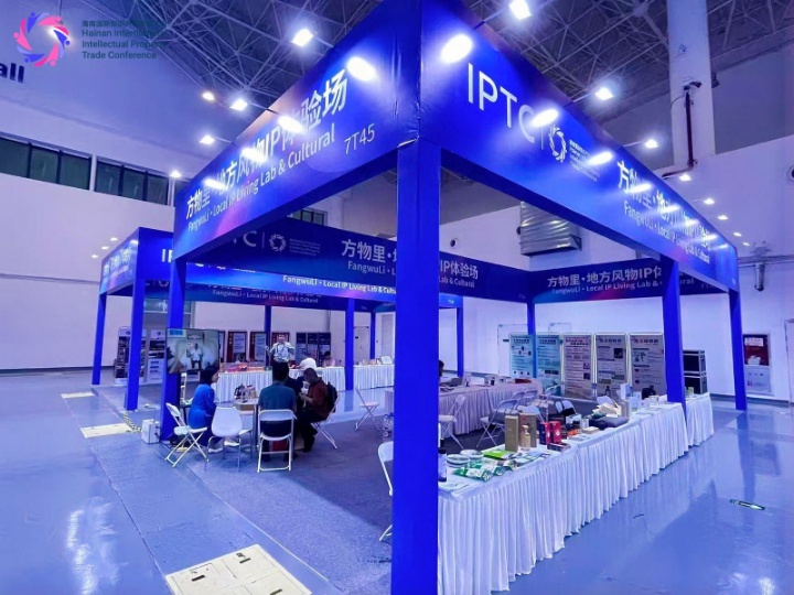 mmexport1765866737066-4213589983