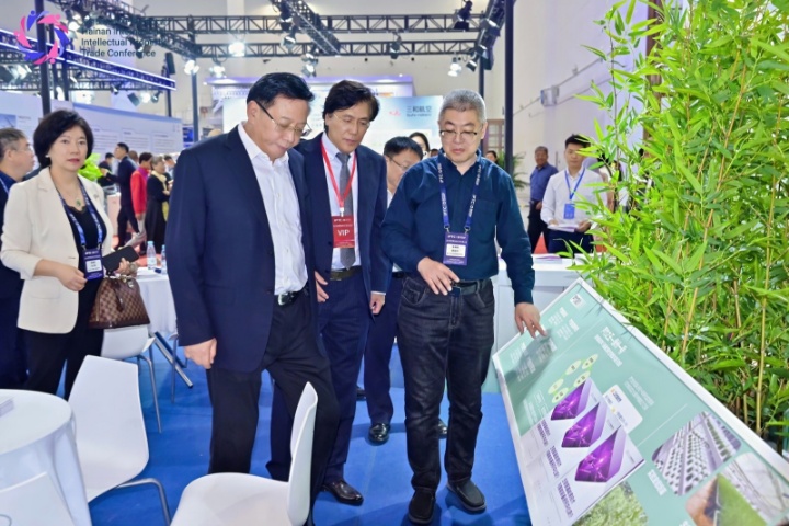 清华大学 天津高端装备研究院1